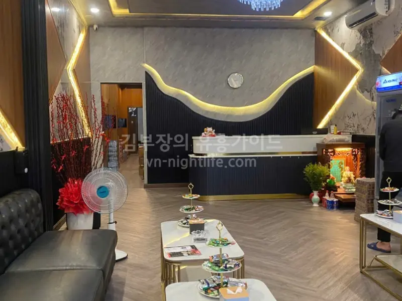 다낭 애플스파 누루 베드