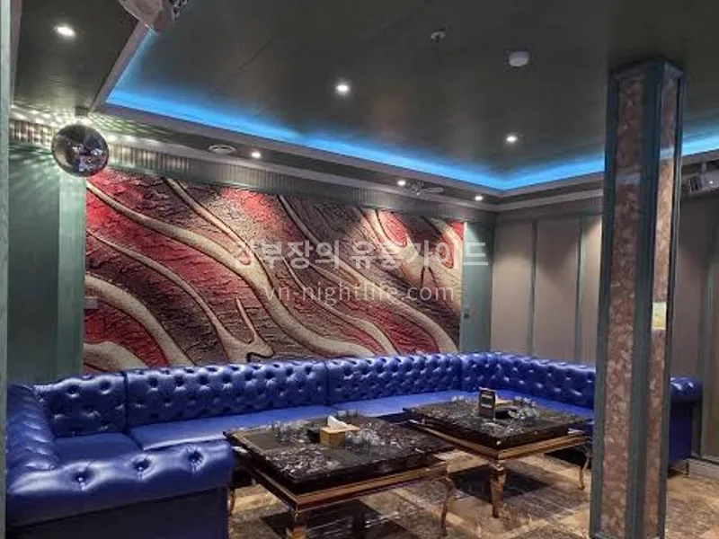 다낭 아우디 가라오케 VIP 단체룸