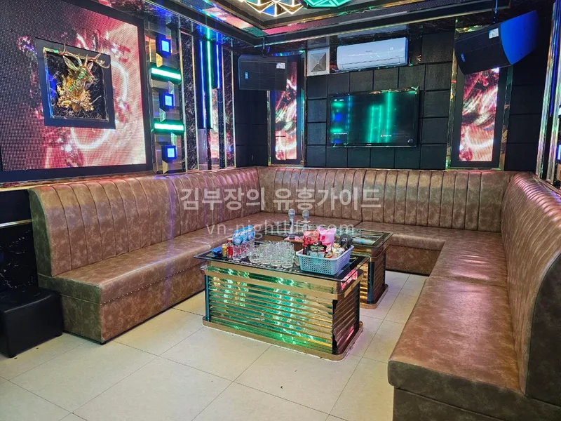 달랏 블루 가라오케 갈색 소파 룸