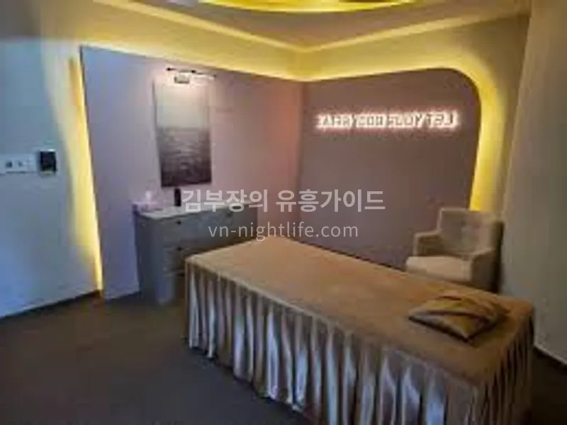 다낭 청룡열차 마사지 전경