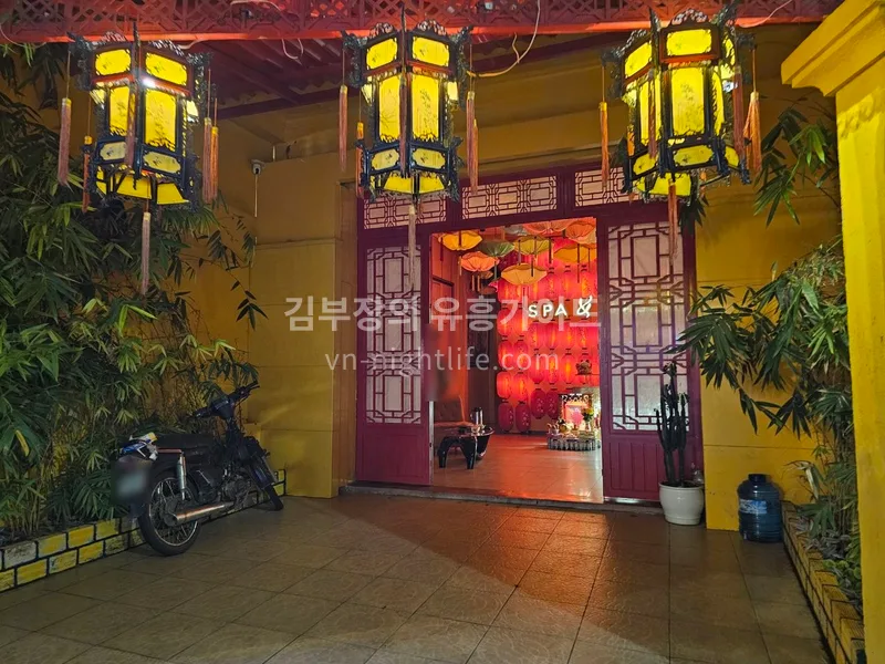 달랏 화러우 마사지 등불 입구