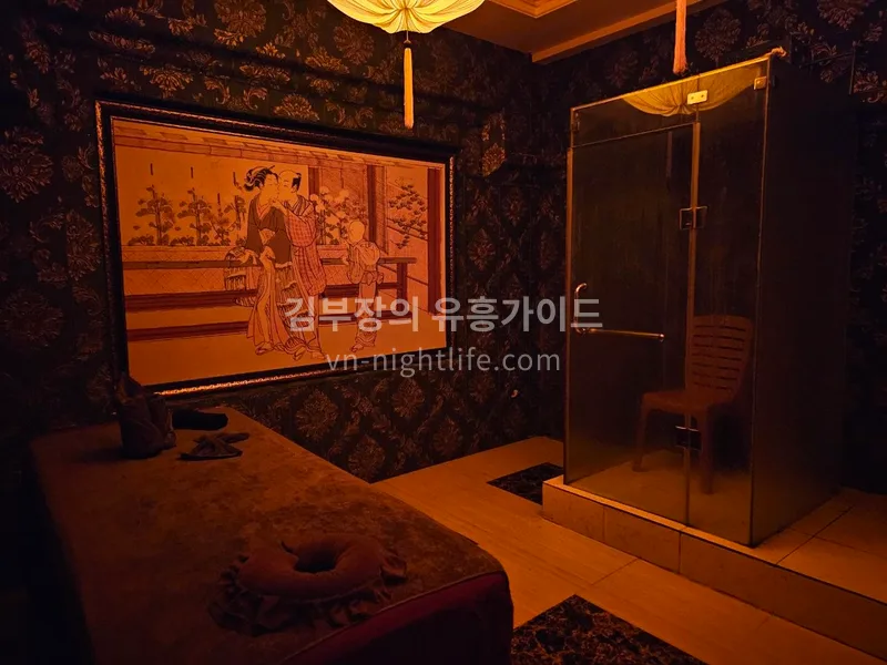 달랏 화러우 마사지 샤워부스가 있는 마사지룸