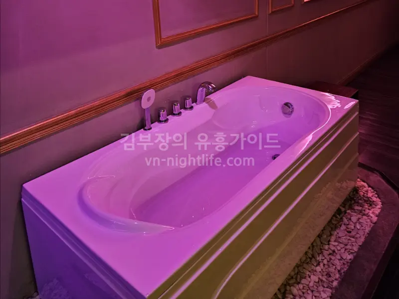 황제안마 사진 1