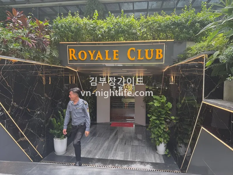 하노이 플라밍고 카지노 카지노 입구