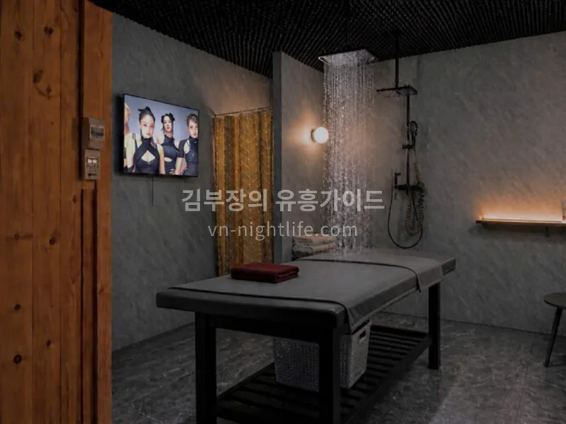 호치민 골든킹 스파 마사지룸