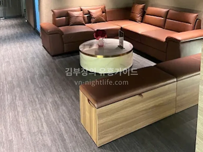 호치민 골든킹 스파 대기 라운지