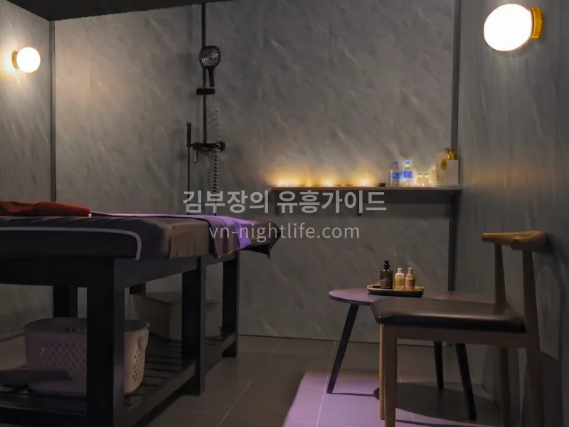 호치민 골든킹 스파 VIP 룸