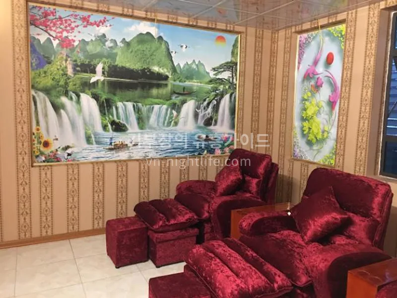 박닌 경희궁 마사지 발마사지 룸