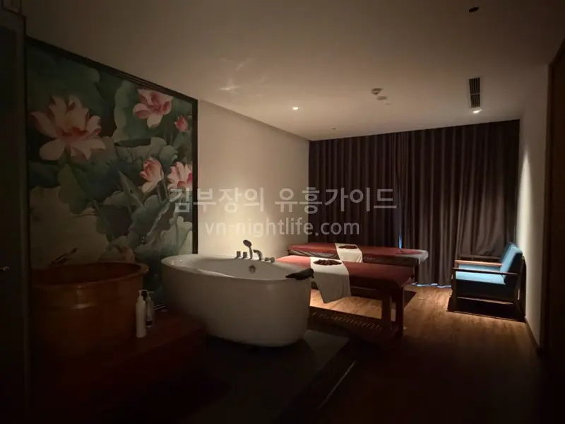 나트랑 황제 스파 룸