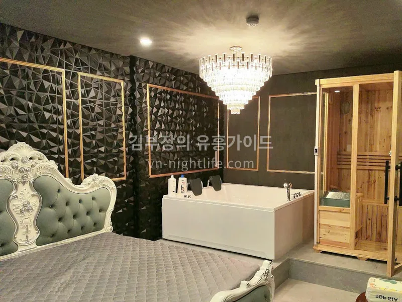 호치민 핫스톤 마사지 사우나와 욕조가 있는 객실