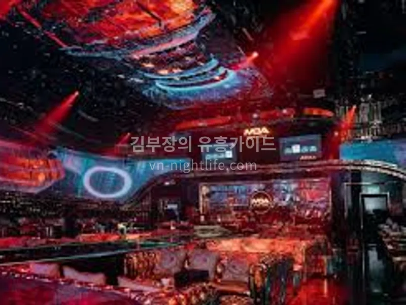 다낭 라스베가스 가라오케 룸