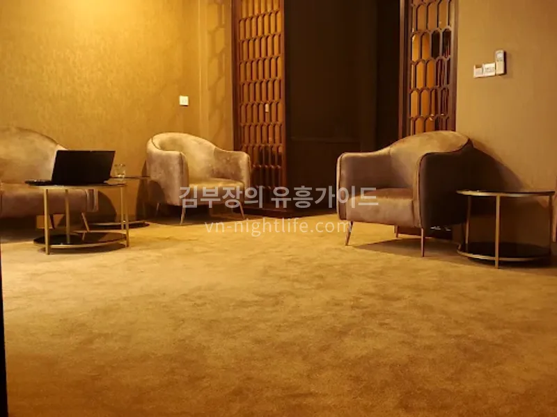 호치민 루나 마사지 대기 라운지