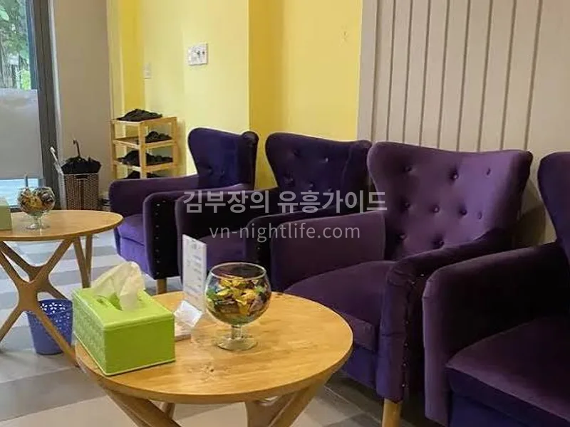 다낭 뉴라이프 마사지 입구