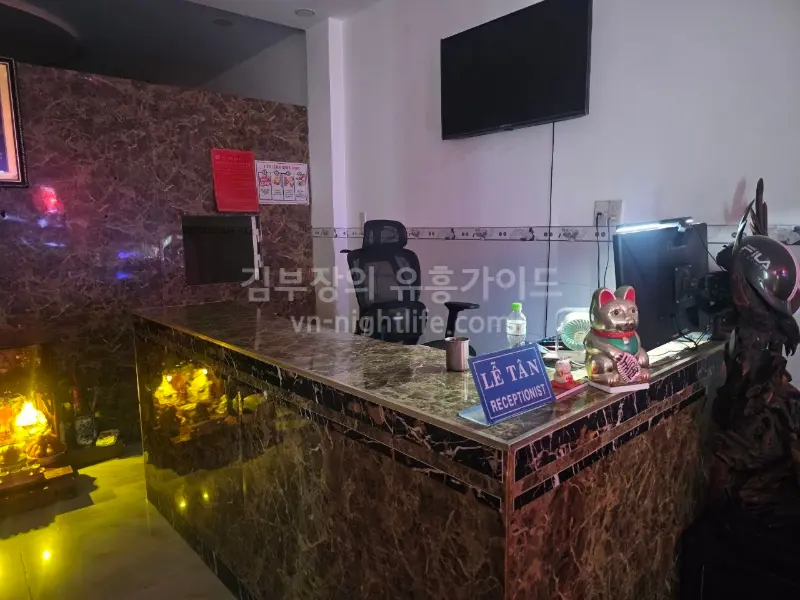 나트랑 뉴퀸 마사지 코스 라인