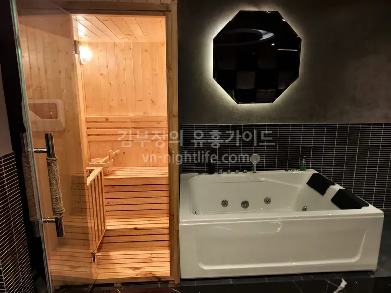 나트랑 나우스파 개인 사우나
