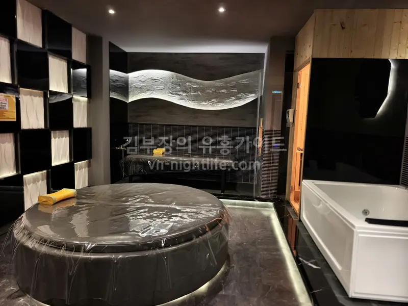 나트랑 나우스파 룸