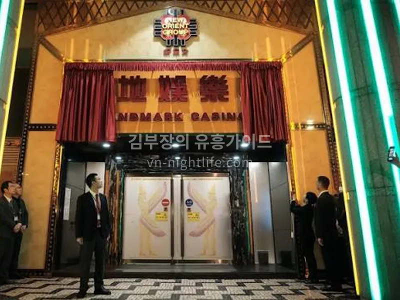 호치민 팔라조 카지노 전경