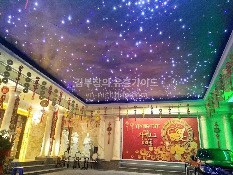 호치민 풍투이 마사지 내부 홀