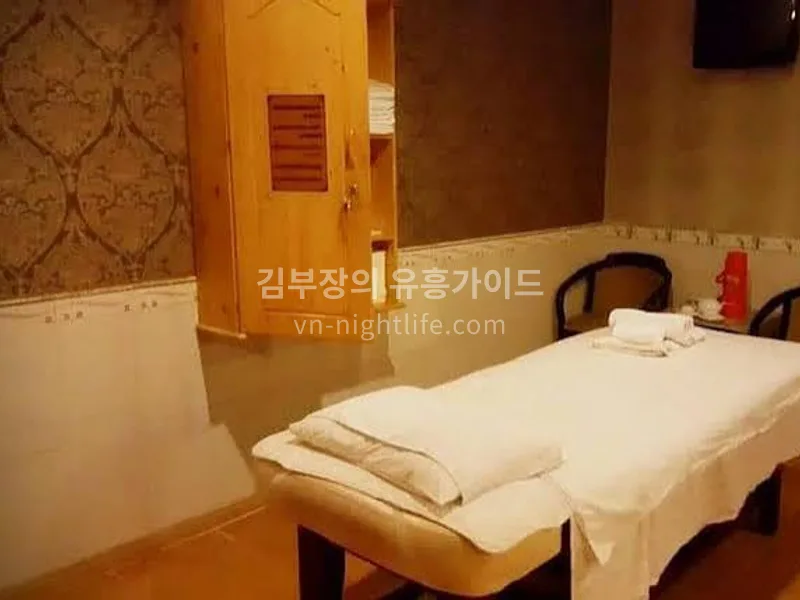 다낭 풍투이 마사지 입구