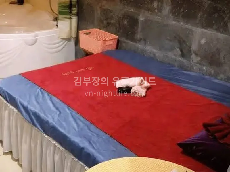 다낭 풍투이 마사지 매니저 케어