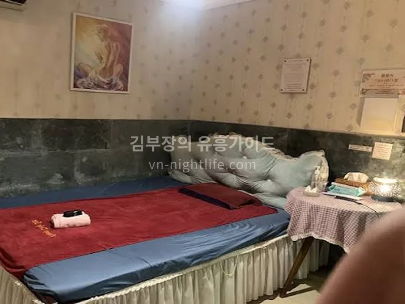 다낭 풍투이 마사지 스크럽 준비