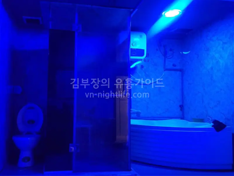 딸기 때밀이 스파 내부