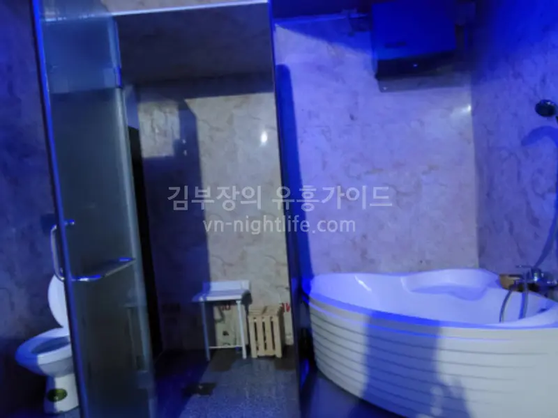 딸기 때밀이 스파 관리실