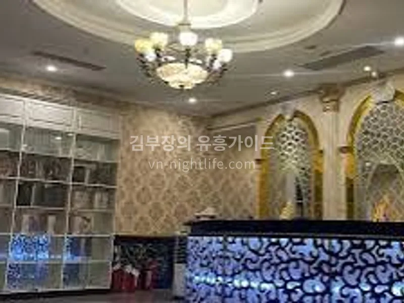 다낭 원오페라 가라오케 로비
